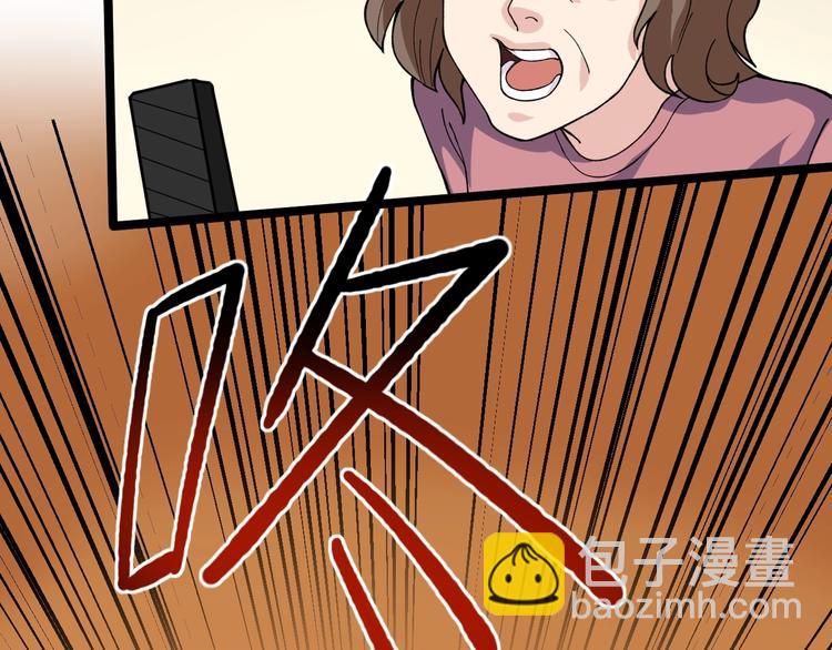 第7话 全员黑化89
