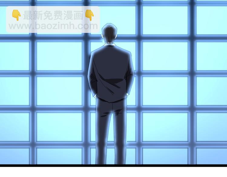 第8话 反向预判！18