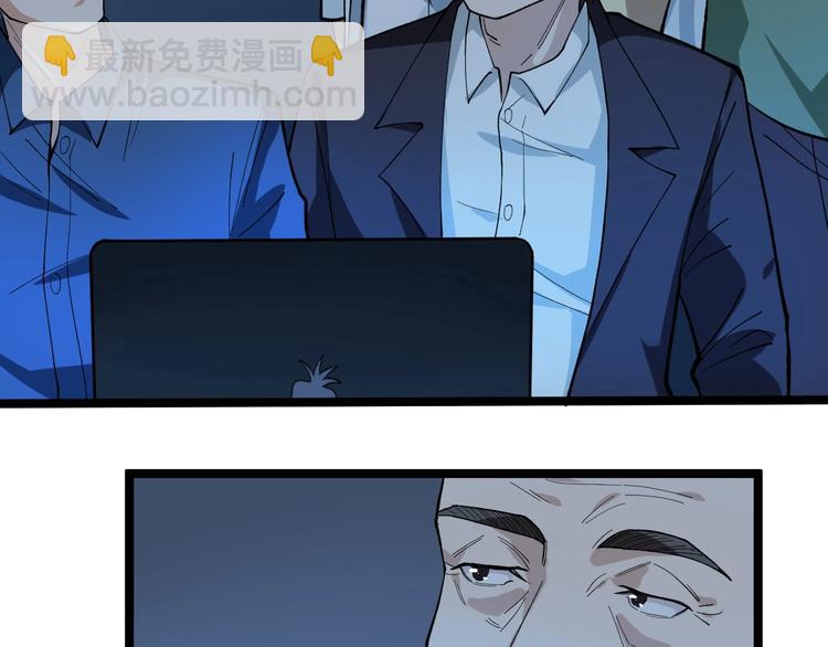 第8话 反向预判！39