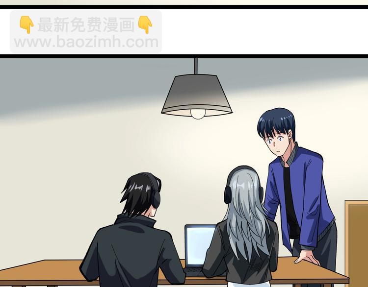 第8话 反向预判！45