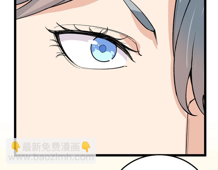 第8话 反向预判！59