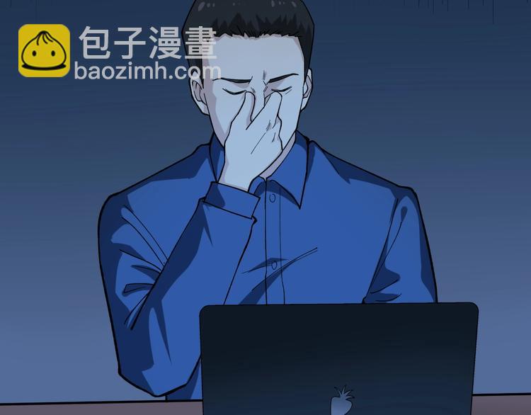 第8话 反向预判！7