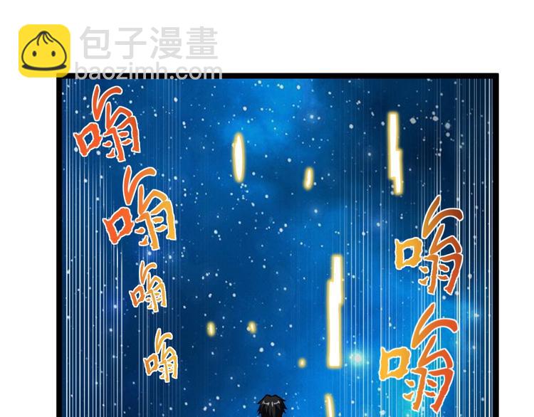 第8话 反向预判！83