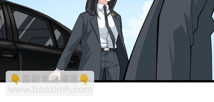 第9话 寻迹追踪32