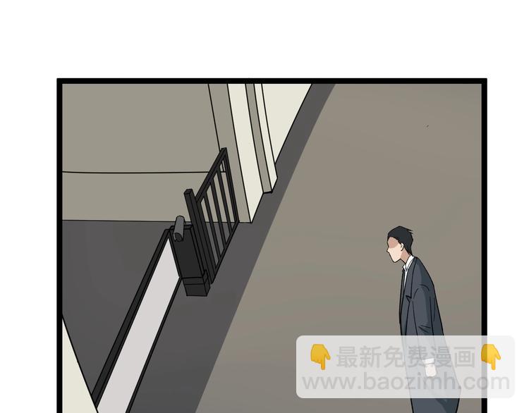 第9话 寻迹追踪65