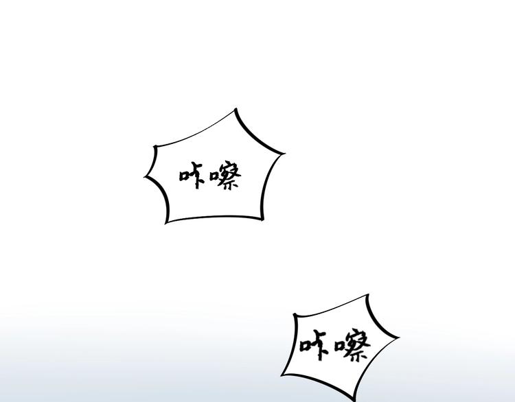 第10话 虚实难测！62