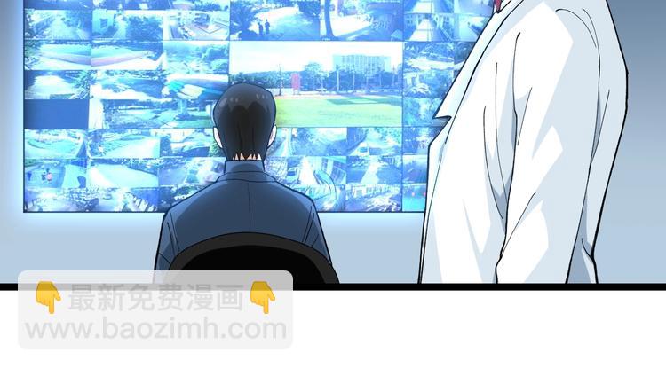 第11话 假亦真时真亦假15