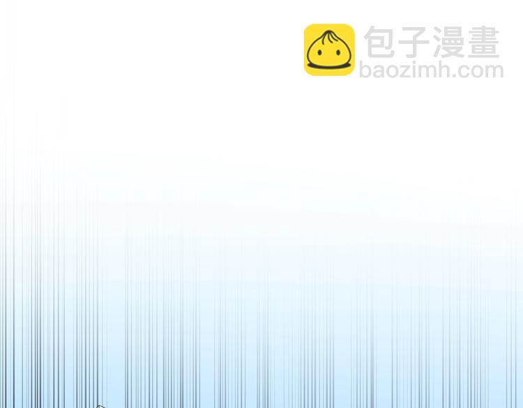 第11话 假亦真时真亦假44