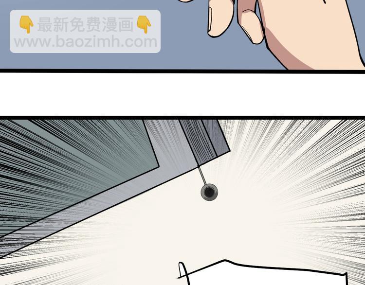 第11话 假亦真时真亦假60