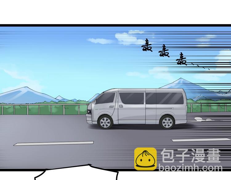 第11话 假亦真时真亦假77