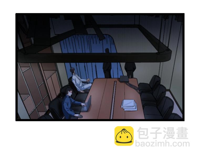 第12话 难度升级51