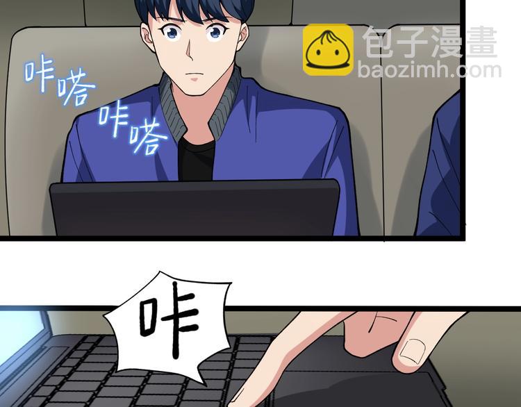 第12话 难度升级6