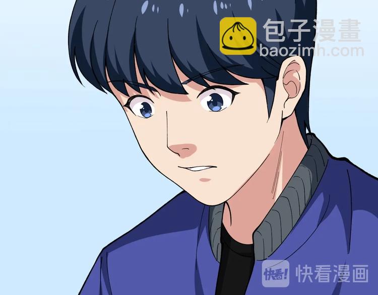 第12话 难度升级8