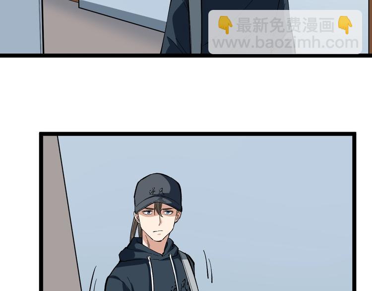 第13话 团灭之计17