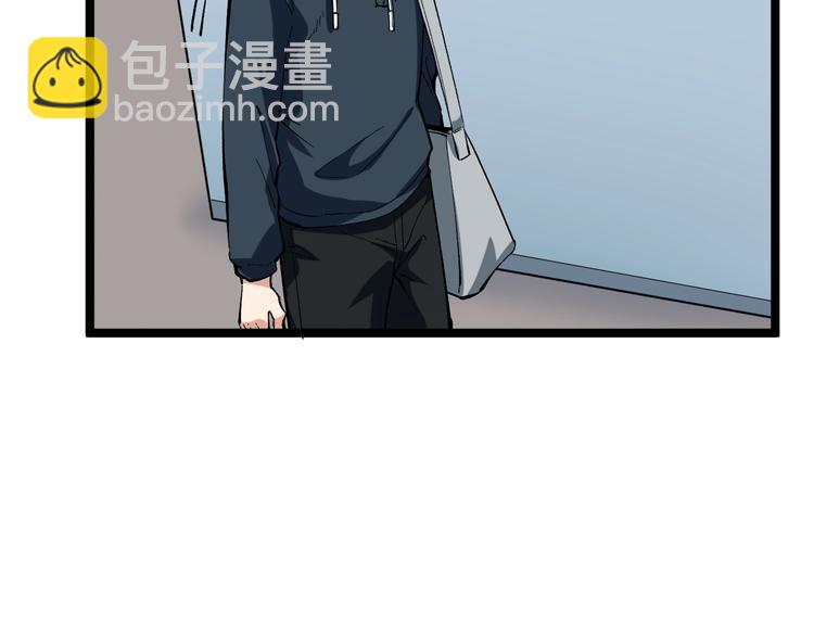 第13话 团灭之计18