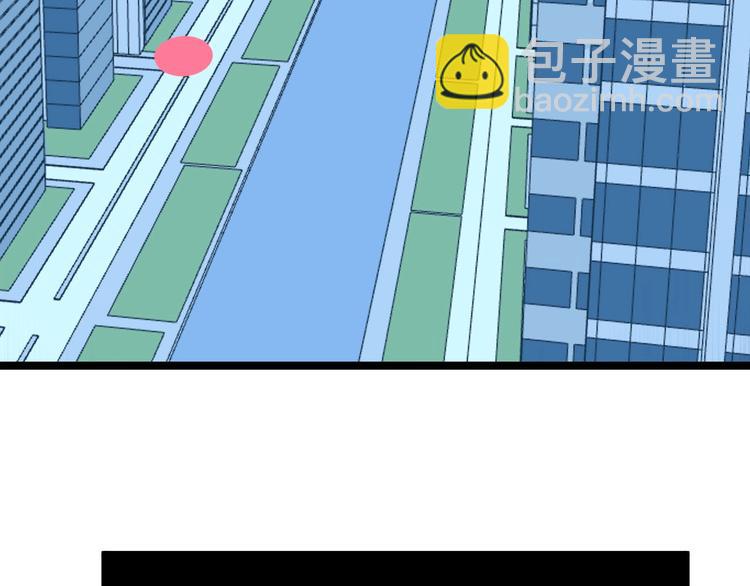 第13话 团灭之计75