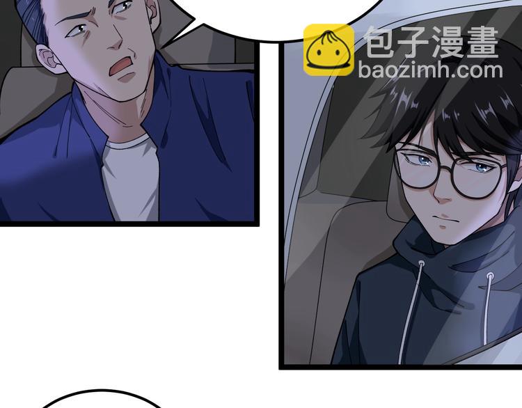第15话 新的风暴已经出现！13