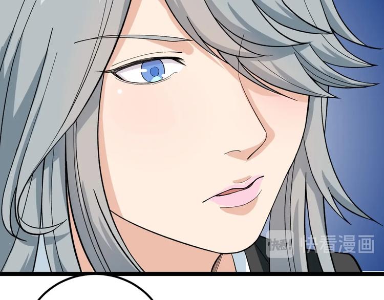 第15话 新的风暴已经出现！24