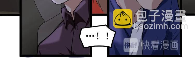 第15话 新的风暴已经出现！32
