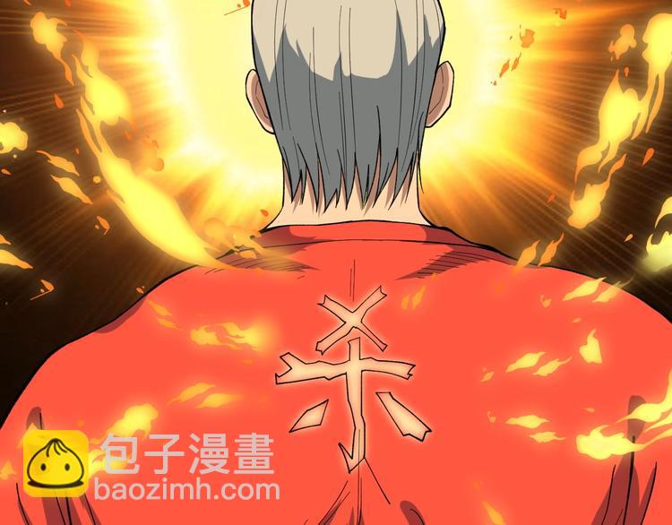 第15话 新的风暴已经出现！35