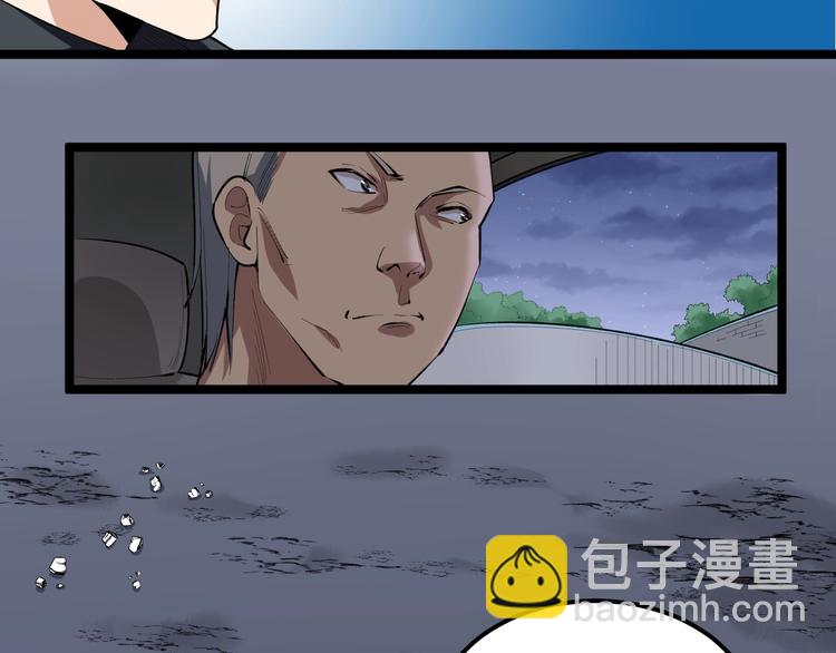 第15话 新的风暴已经出现！60