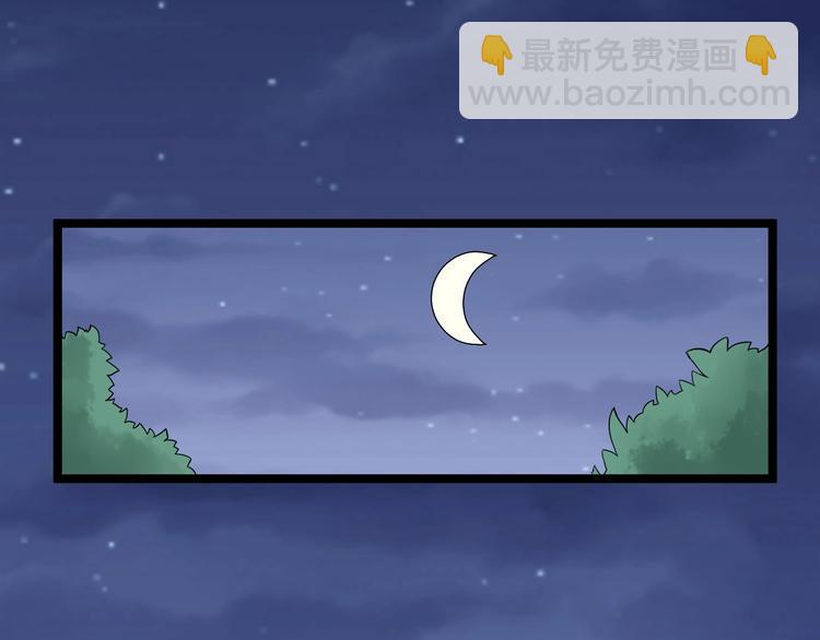 第15话 新的风暴已经出现！9
