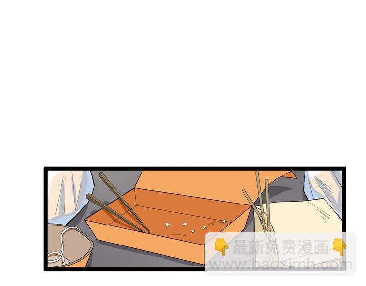 第15话 新的风暴已经出现！96