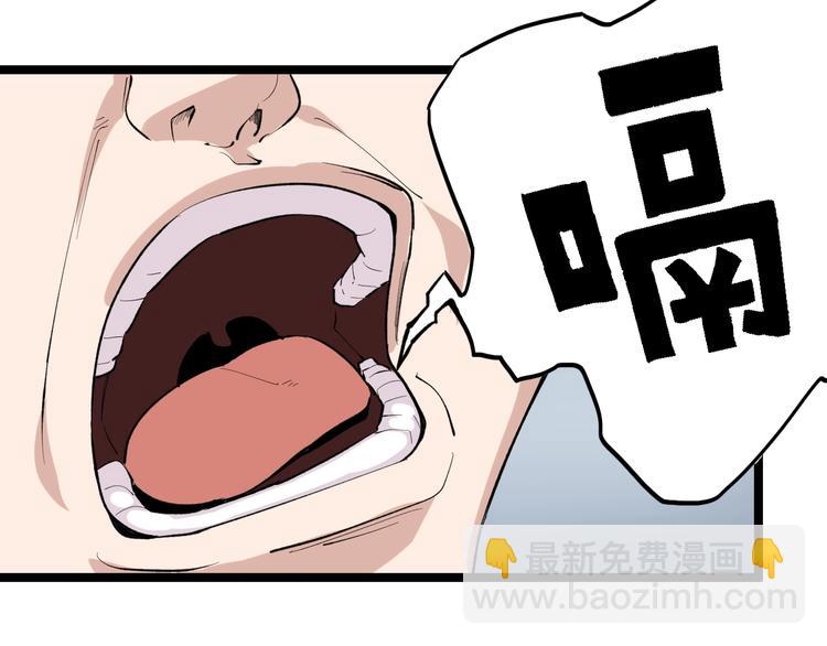 第15话 新的风暴已经出现！97