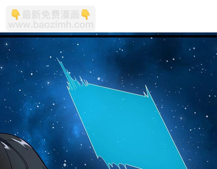 第16话 新回合开始！78