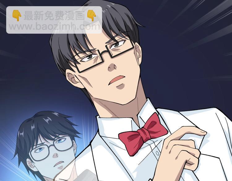 第16话 新回合开始！8