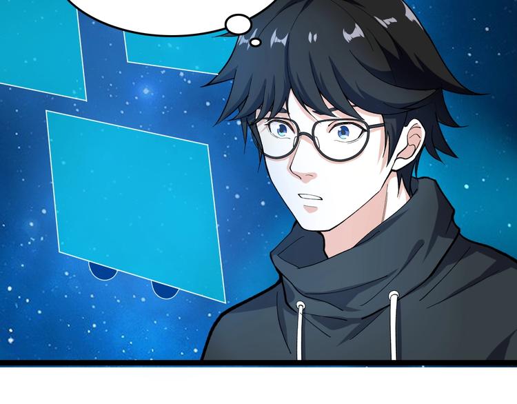 第16话 新回合开始！82