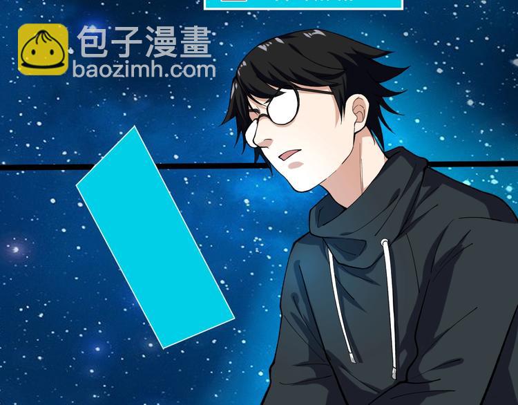 第16话 新回合开始！97