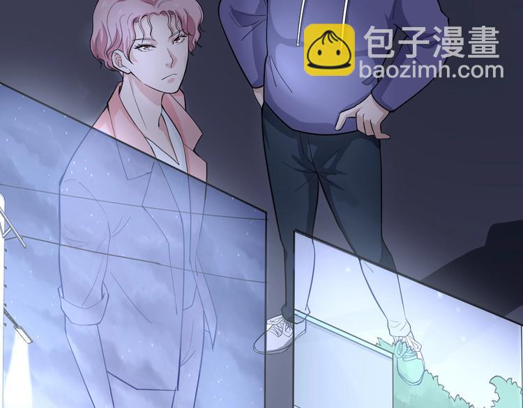 第17话 被发现了！32