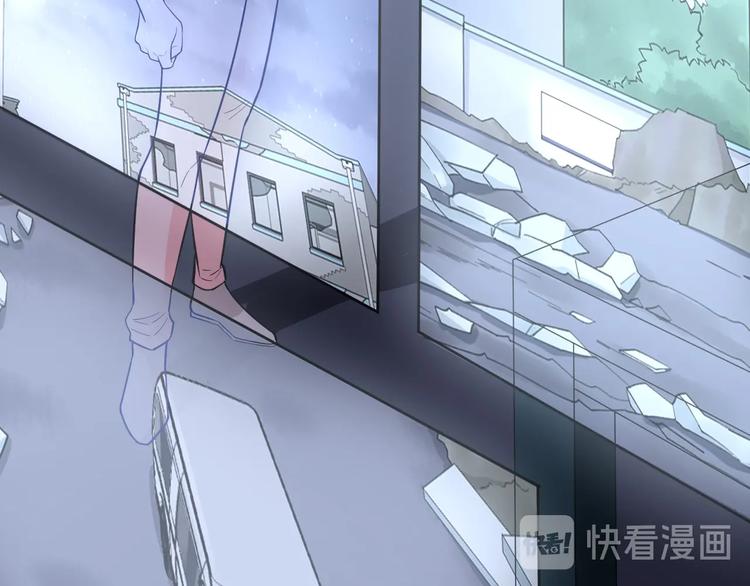 第17话 被发现了！33