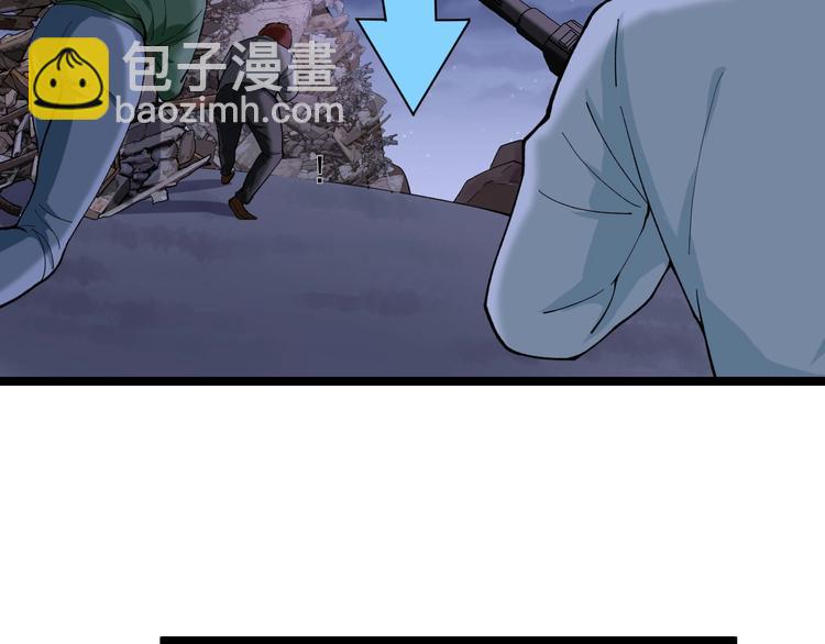 第17话 被发现了！75