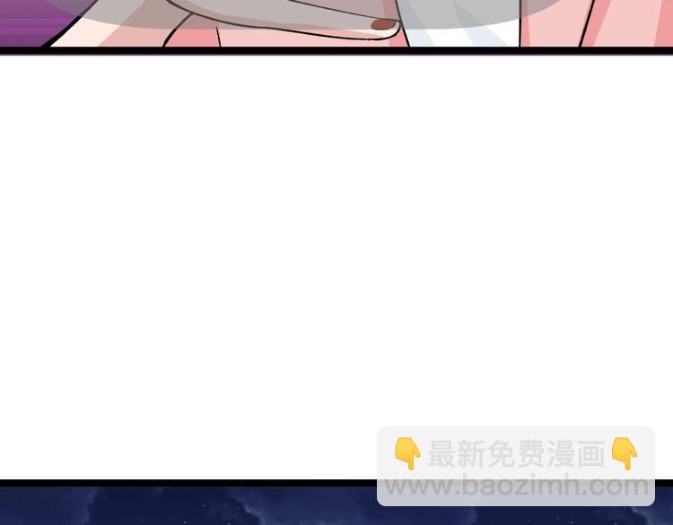 第20话 谎言翻译机111