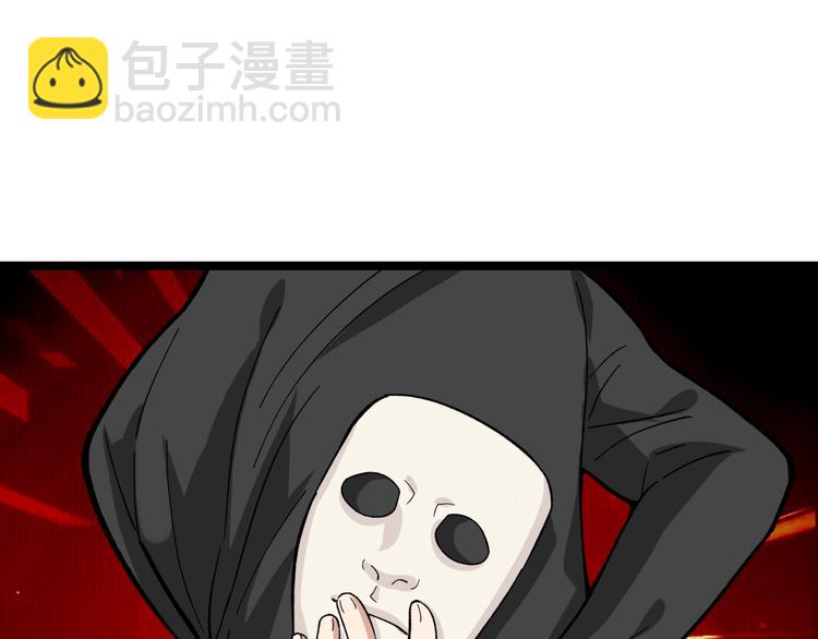 第20话 谎言翻译机87