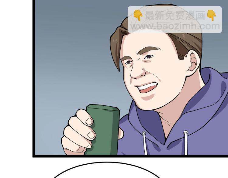 第21话 极度大胆的试探！11