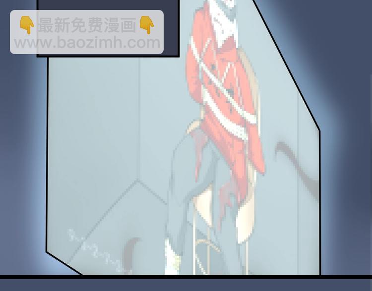 第21话 极度大胆的试探！57
