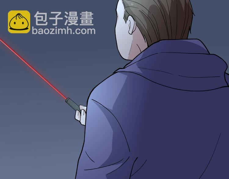 第21话 极度大胆的试探！59