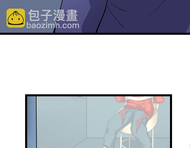 第21话 极度大胆的试探！60