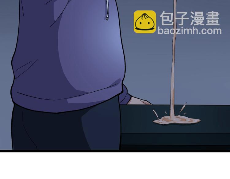 第21话 极度大胆的试探！67