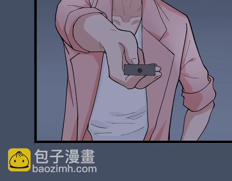 第21话 极度大胆的试探！89