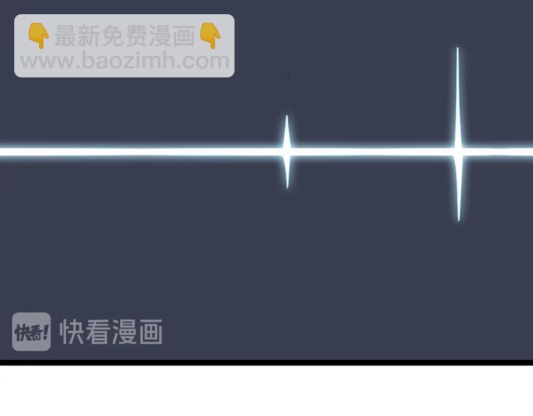 第21话 极度大胆的试探！97