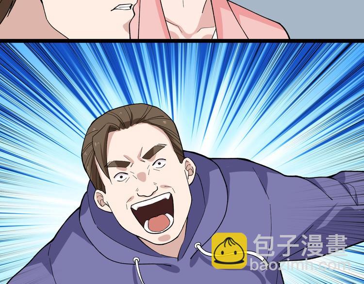 第22话 密码的含义101