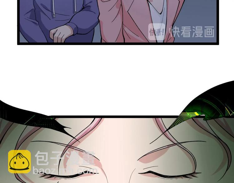 第22话 密码的含义11