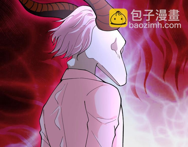 第22话 密码的含义50
