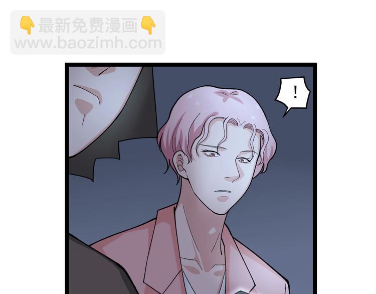 第22话 密码的含义56