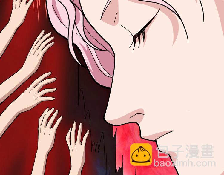 第22话 密码的含义84