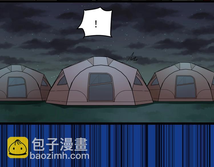 第23话 正面接触！112